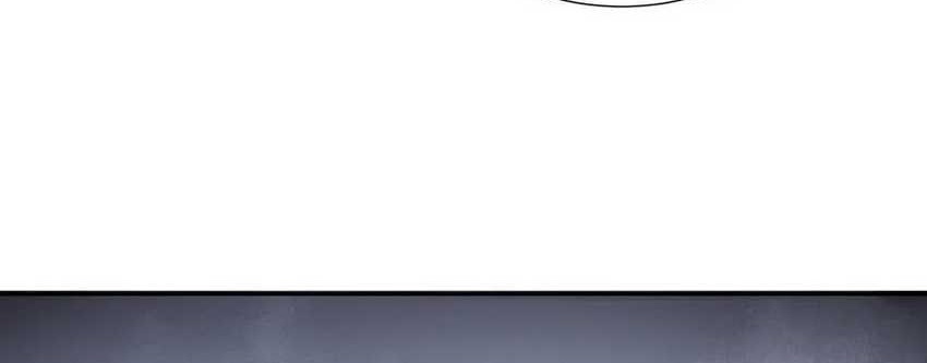 I Contracted Myself chapter 11 halaman 16