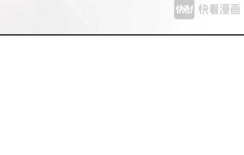 I Contracted Myself Bab 12 halaman 58