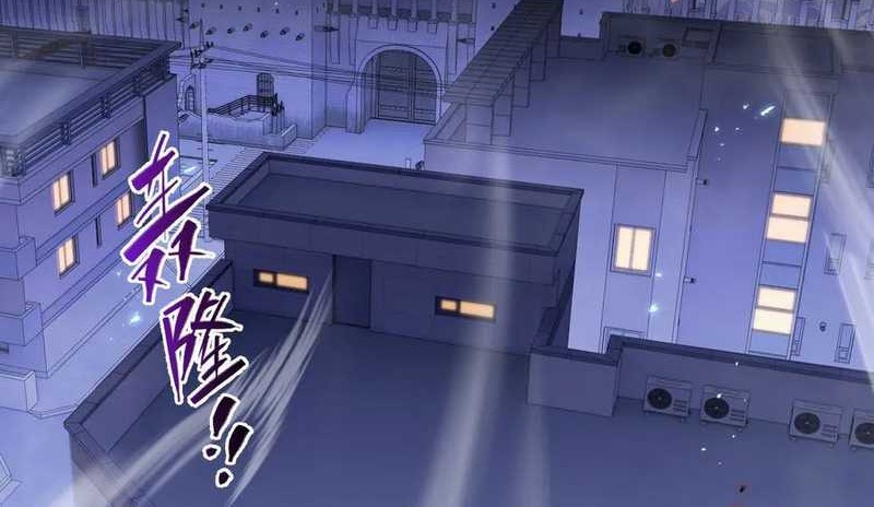 I Contracted Myself chapter 15 halaman 4