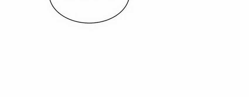 I Contracted Myself chapter 24 halaman 25