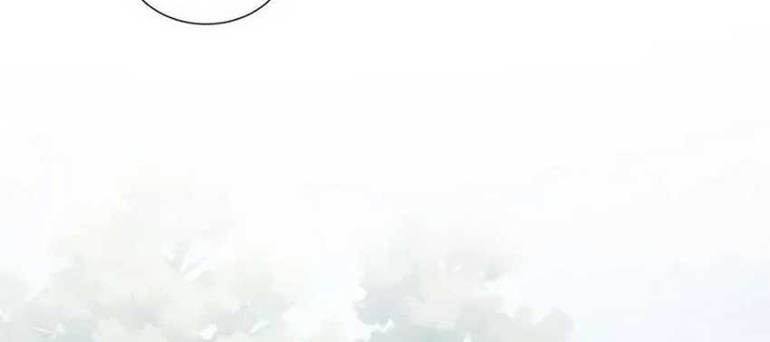 I Contracted Myself chapter 36 halaman 25