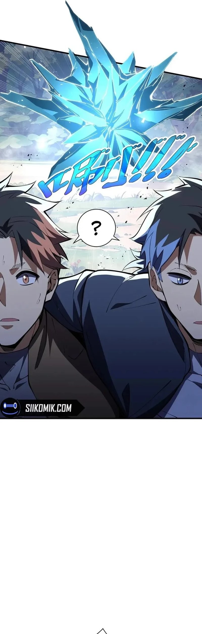 I Contracted Myself chapter 41 halaman 29