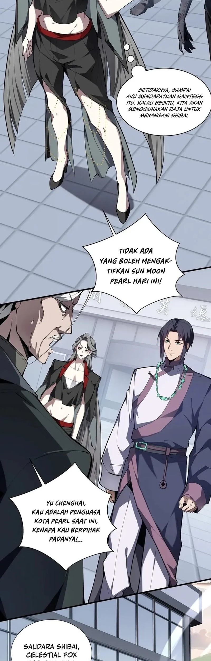 I Contracted Myself chapter 42 halaman 15