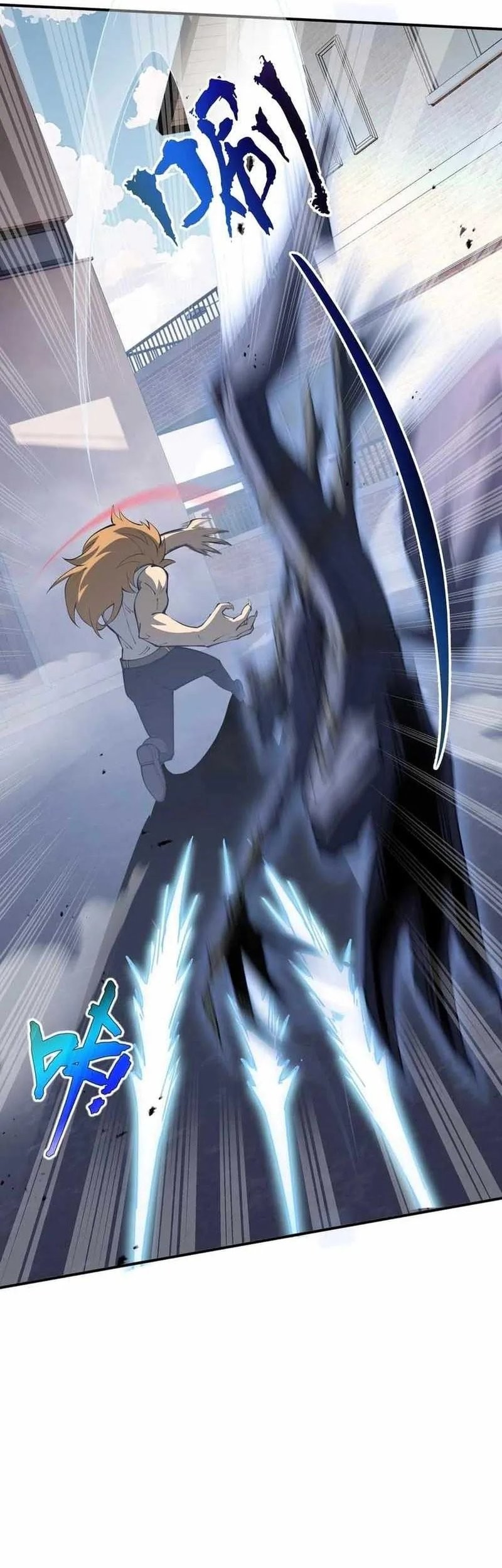 I Contracted Myself chapter 51 halaman 19