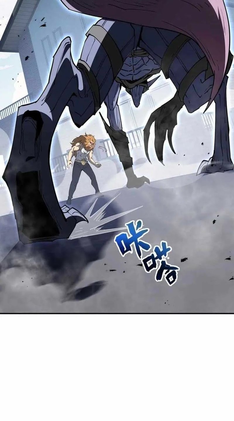 I Contracted Myself chapter 51 halaman 21