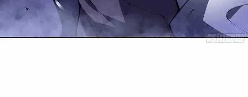 I Contracted Myself chapter 54 halaman 8