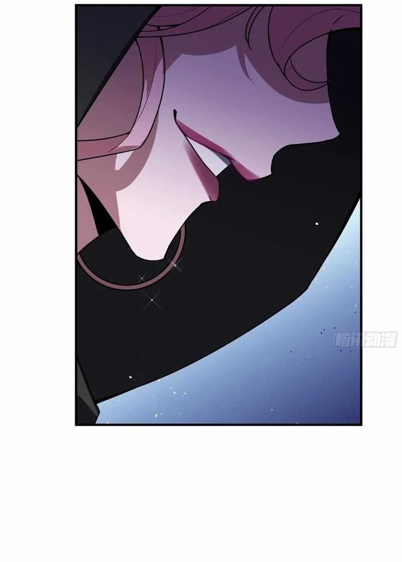 I Contracted Myself chapter 62 halaman 32