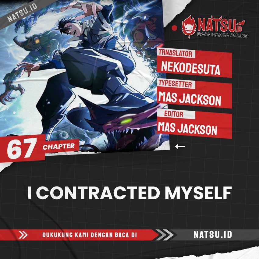 I Contracted Myself chapter 67 halaman 1