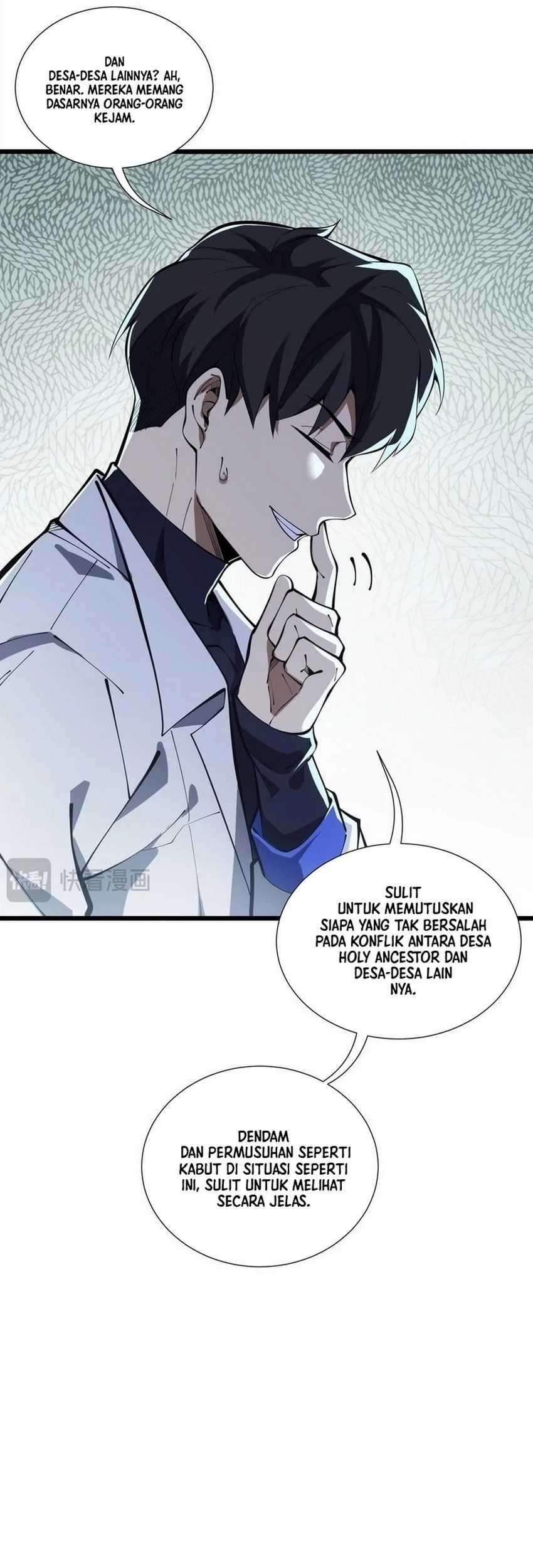 I Contracted Myself chapter 69 halaman 8