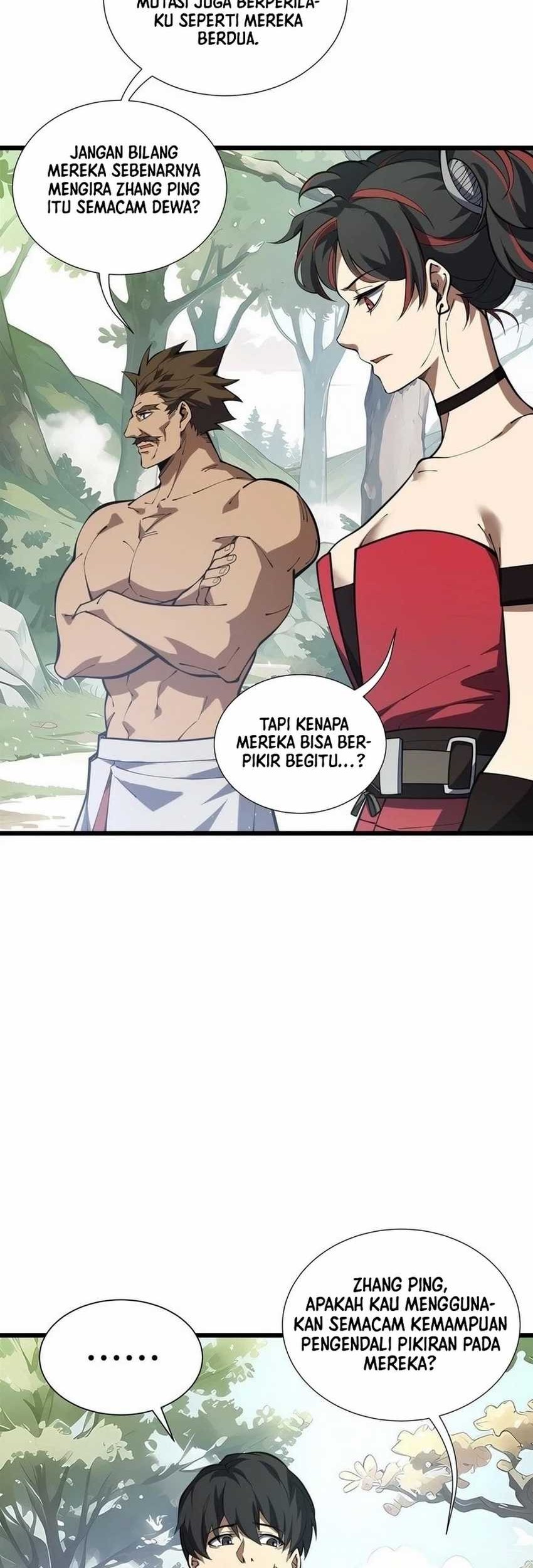 I Contracted Myself chapter 69 halaman 16