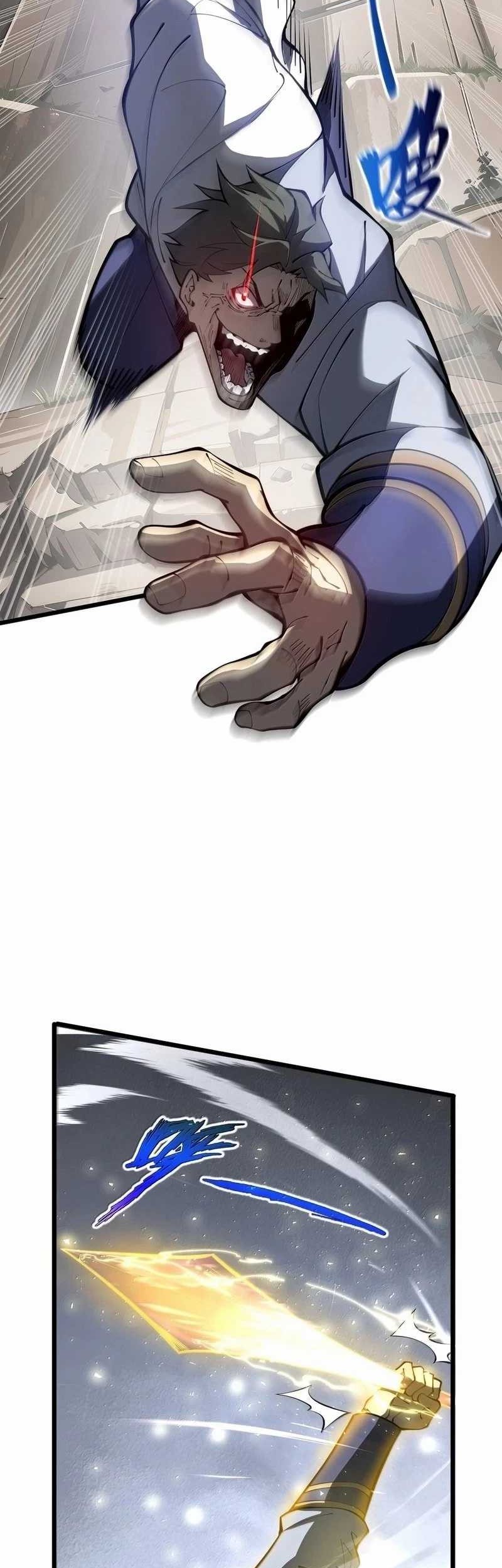 I Contracted Myself chapter 70 halaman 20