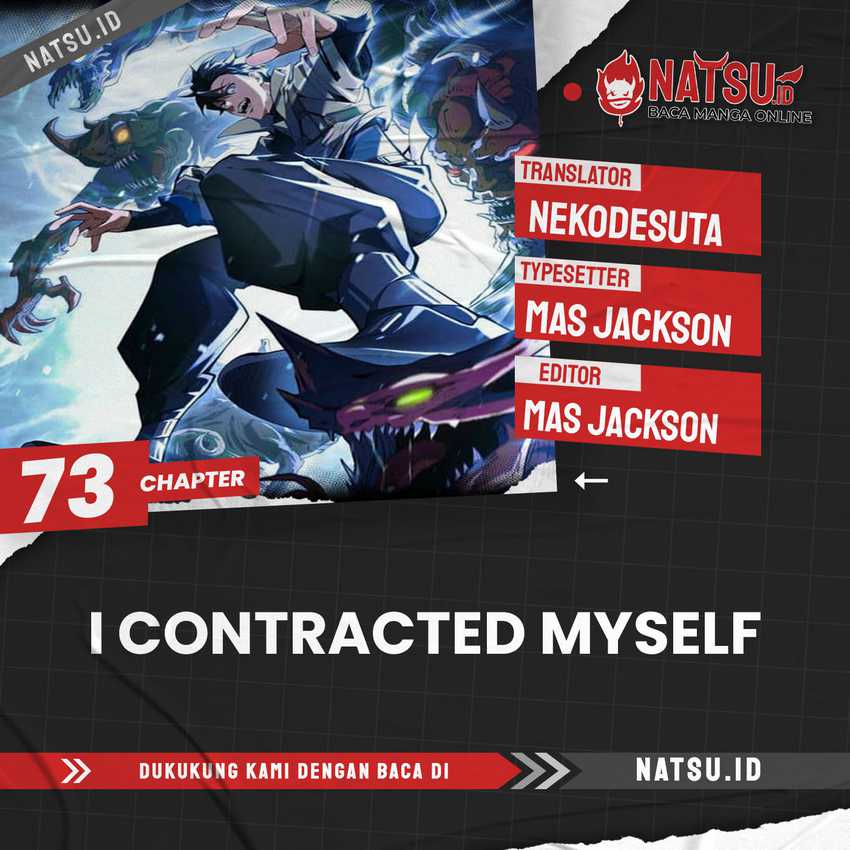 I Contracted Myself Bab 73 halaman 1