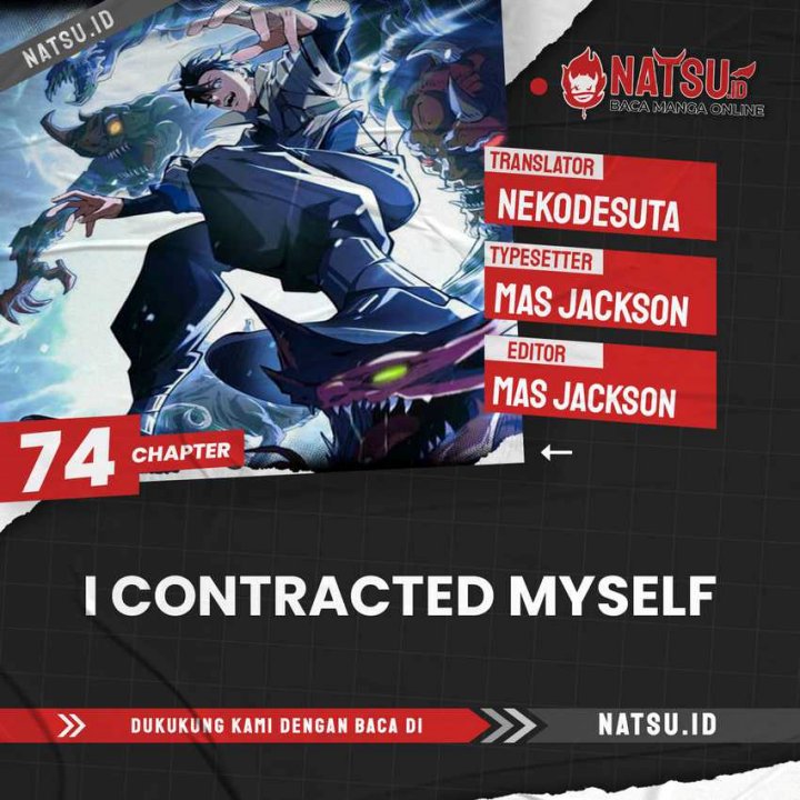 I Contracted Myself Bab 74 halaman 1