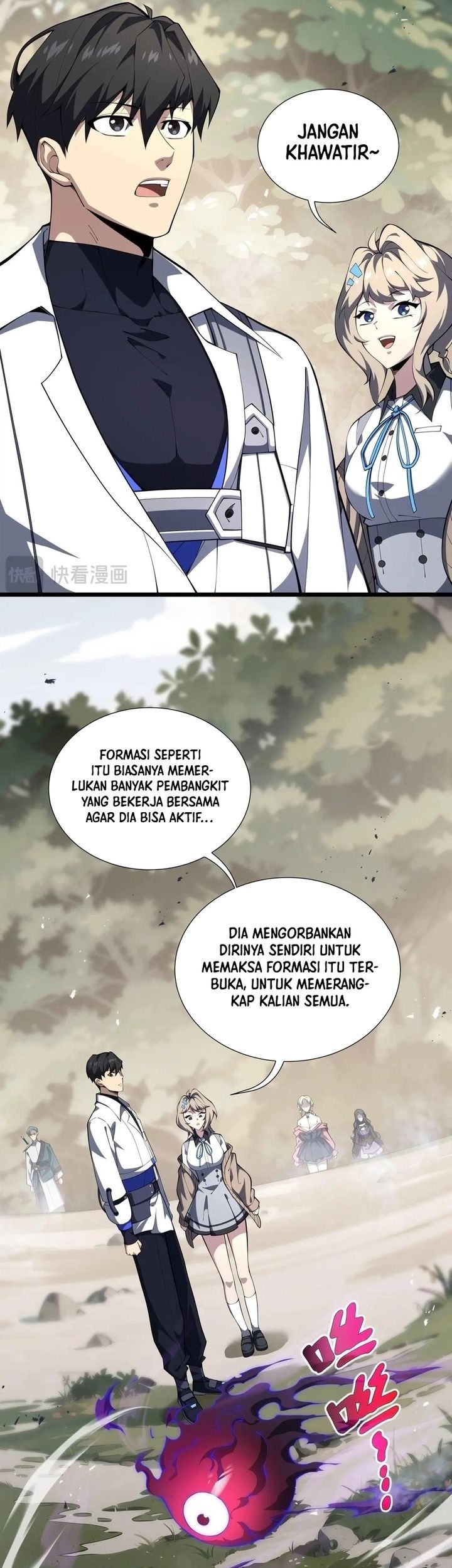 I Contracted Myself chapter 76 halaman 26