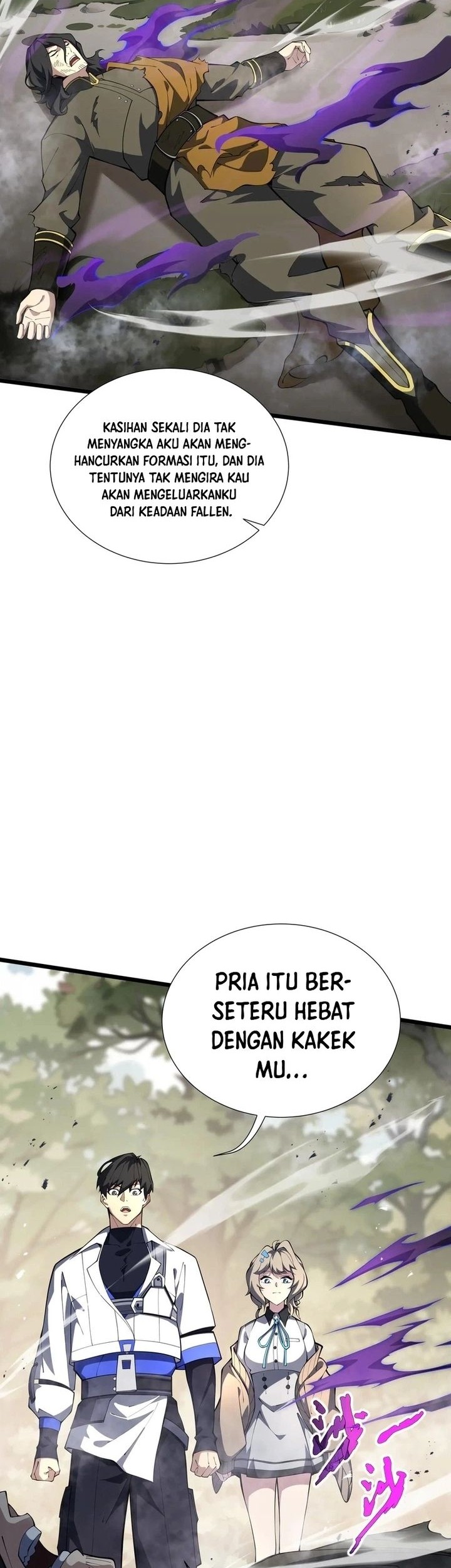 I Contracted Myself chapter 76 halaman 27