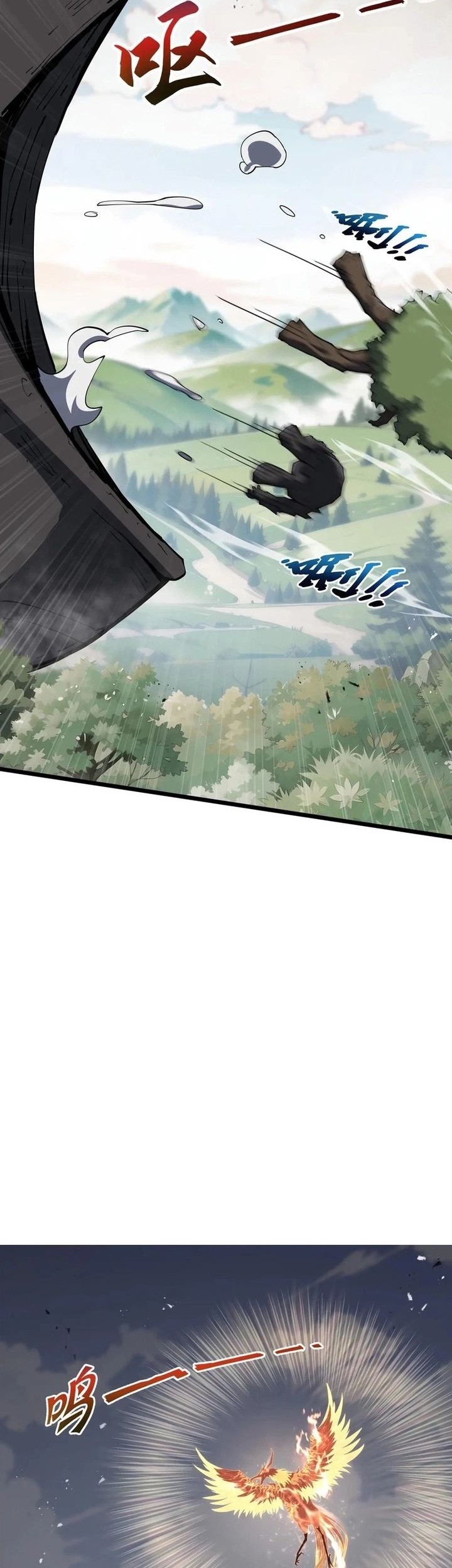 I Contracted Myself chapter 76 halaman 40