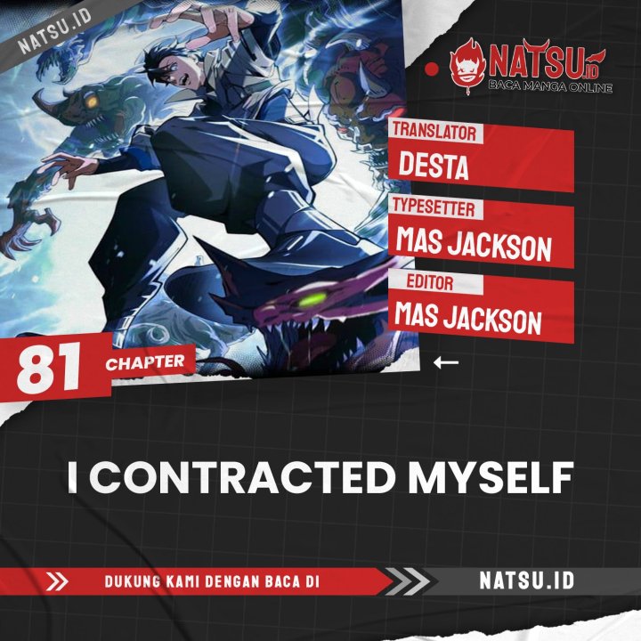 I Contracted Myself chapter 81 halaman 1