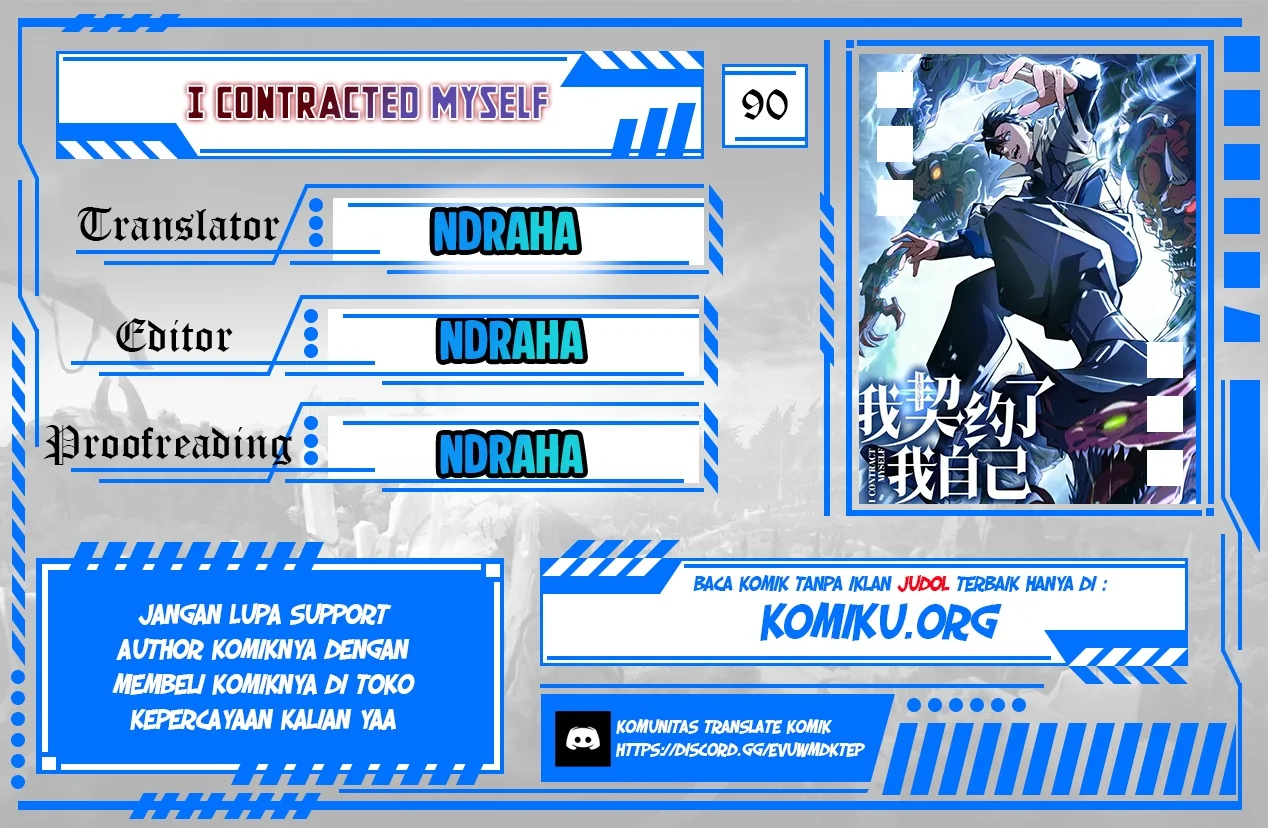 I Contracted Myself chapter 90 halaman 1
