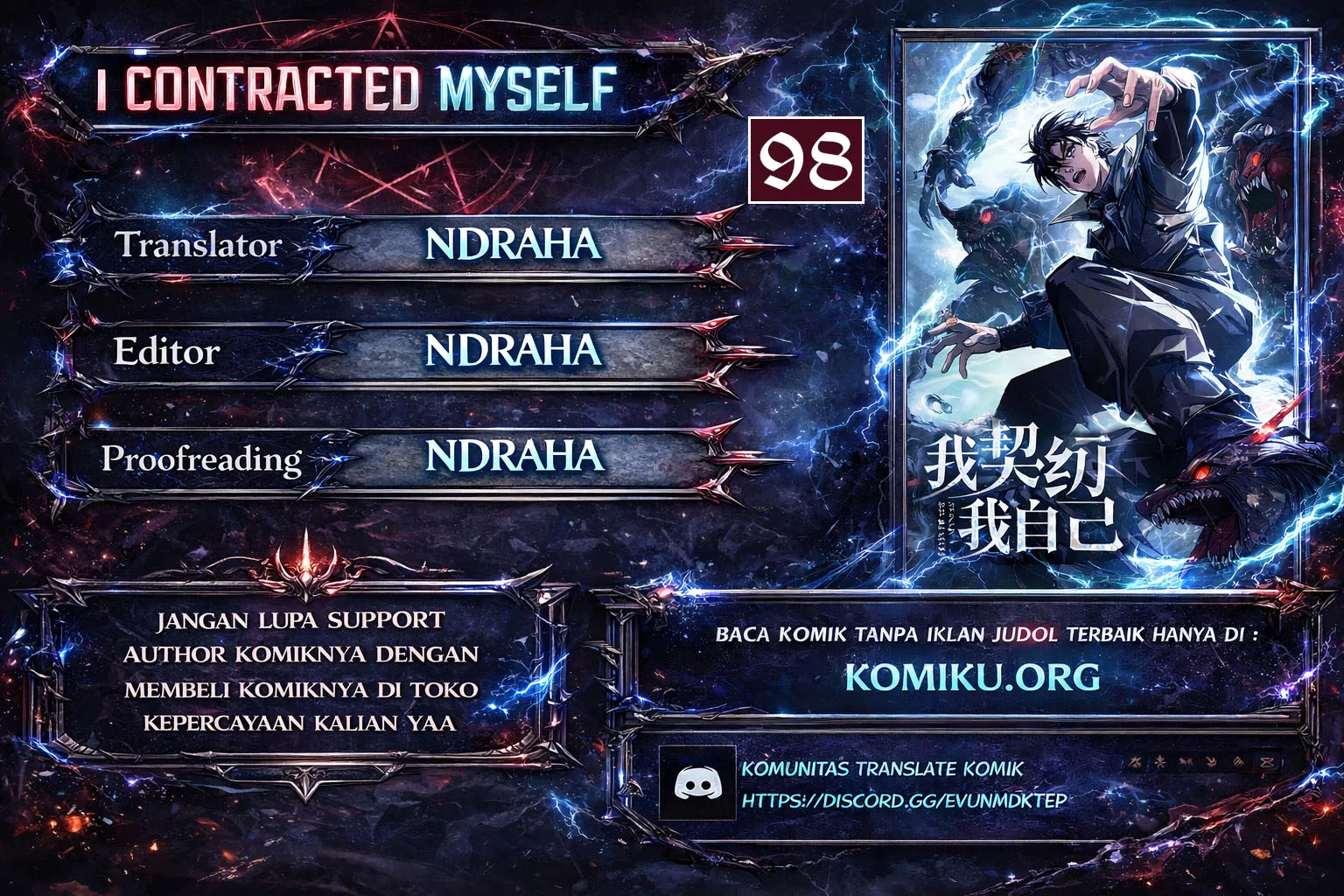 I Contracted Myself chapter 98 halaman 1