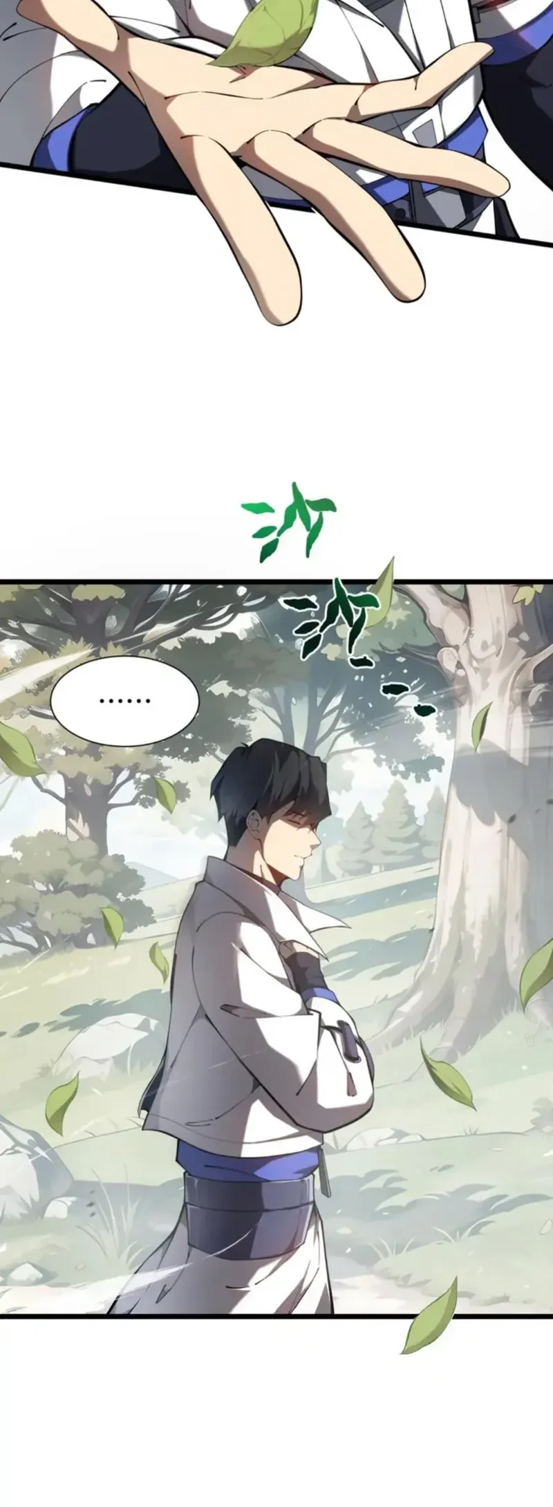 I Contracted Myself chapter 99 halaman 4