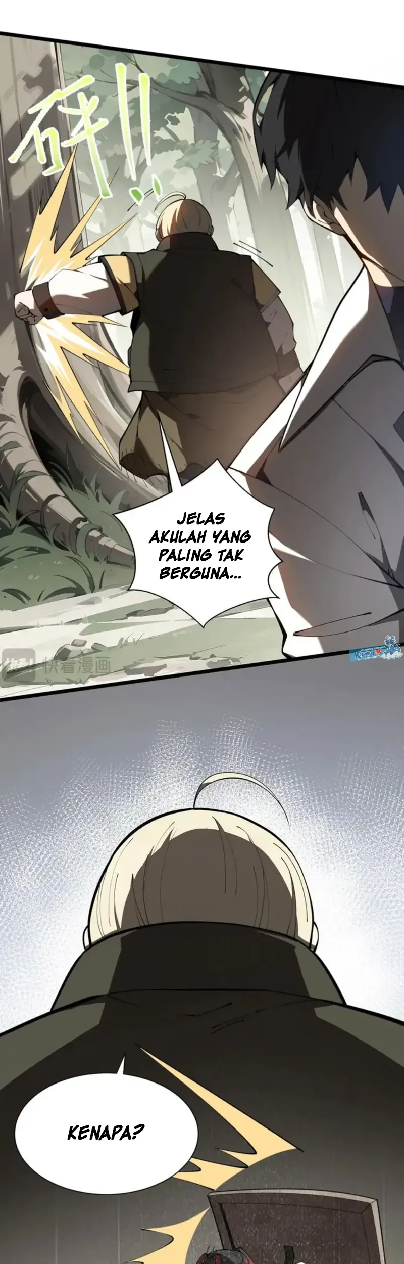 I Contracted Myself chapter 99 halaman 5