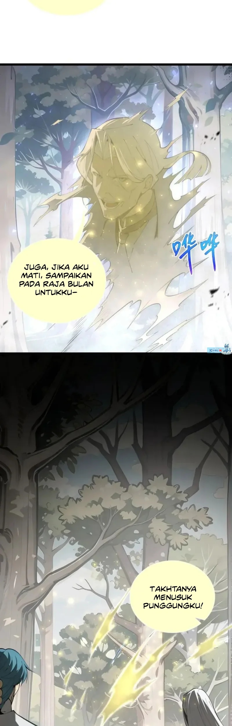 I Contracted Myself chapter 99 halaman 14