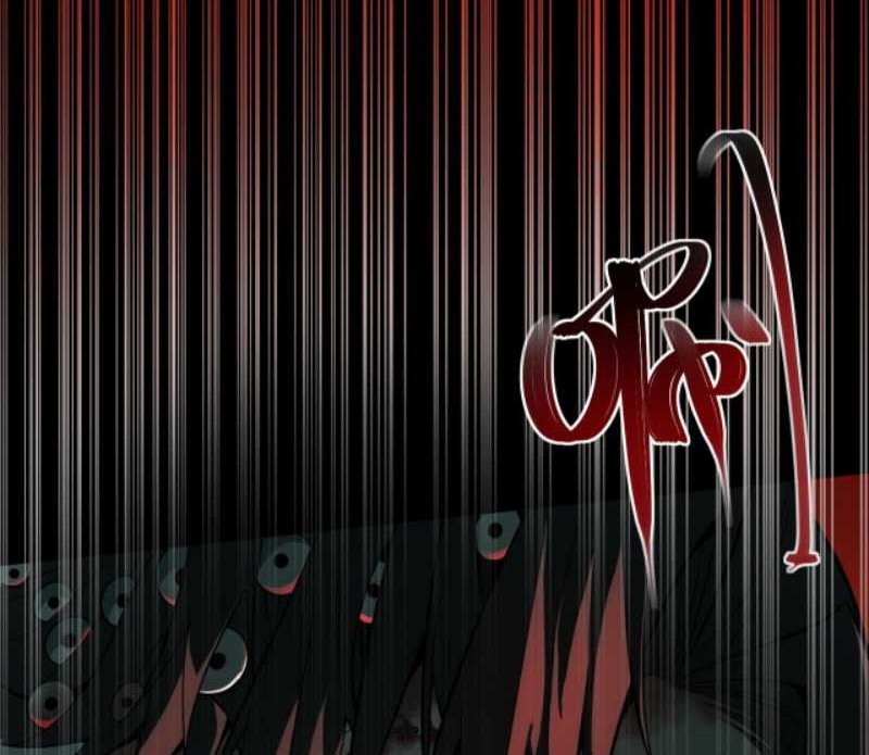I Created an Urban Legend! Bab 01 halaman 17