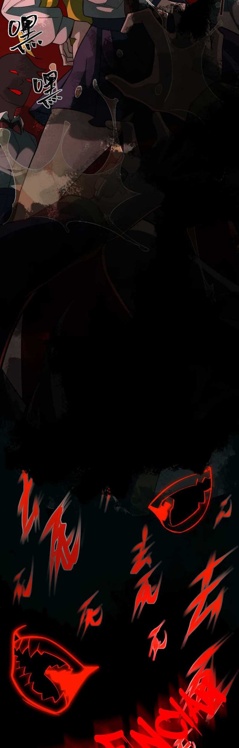 I Created an Urban Legend! Bab 02 halaman 30