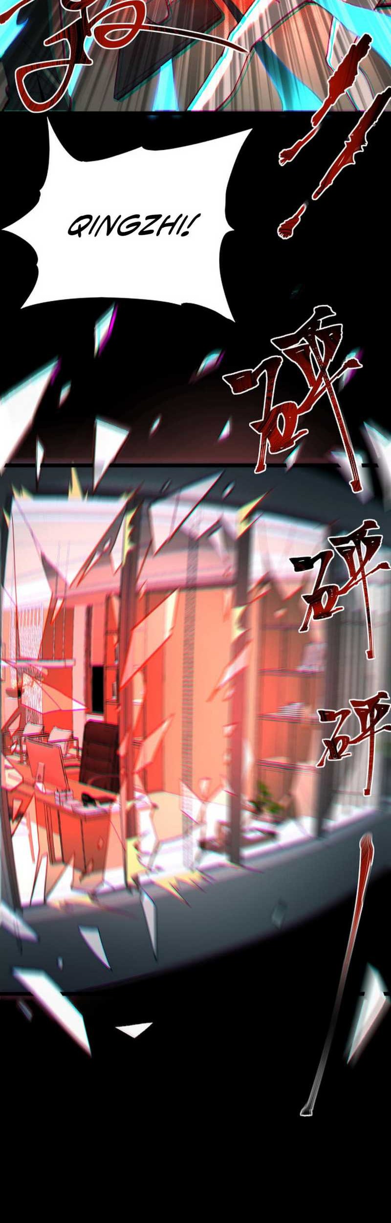 I Created an Urban Legend! Bab 02 halaman 54