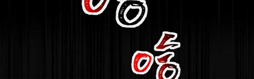 I Created an Urban Legend! Bab 03 halaman 30