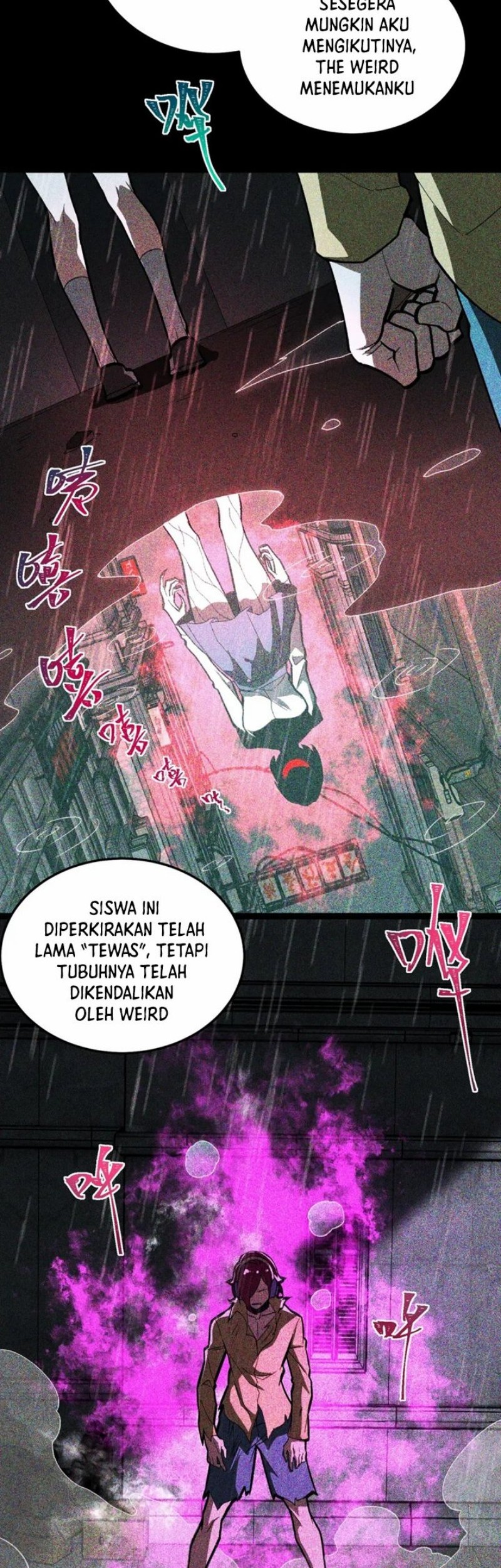 I Created an Urban Legend! Bab 07 halaman 12