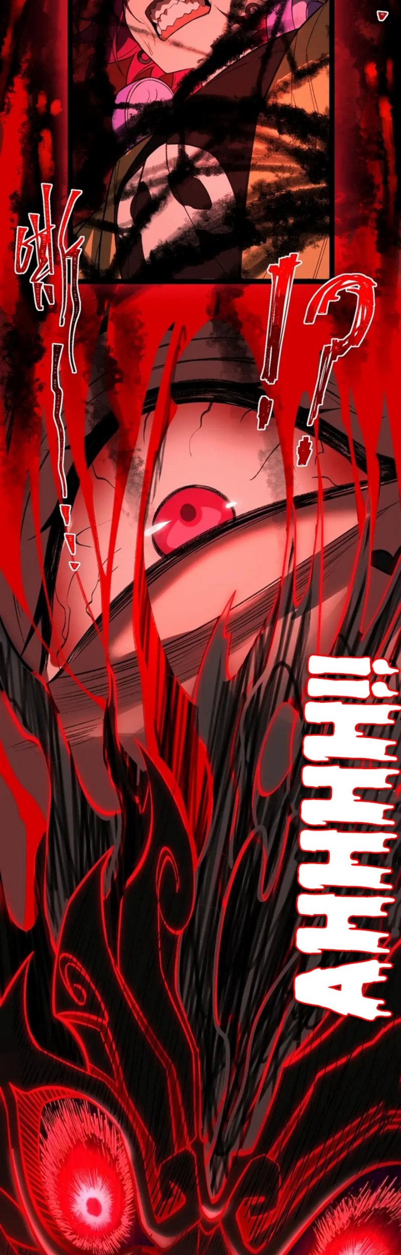 I Created an Urban Legend! Bab 07 halaman 41