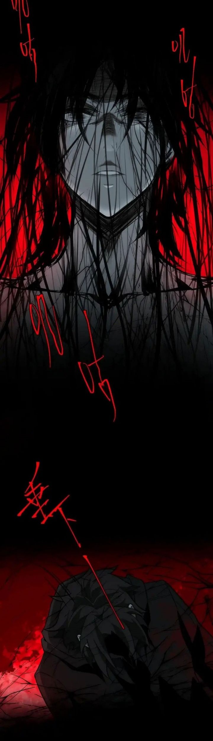 I Created an Urban Legend! Bab 12 halaman 36