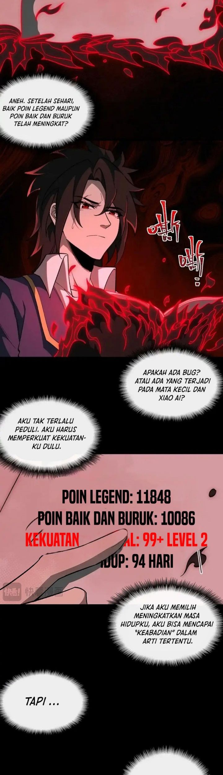 I Created an Urban Legend! chapter 13 halaman 33