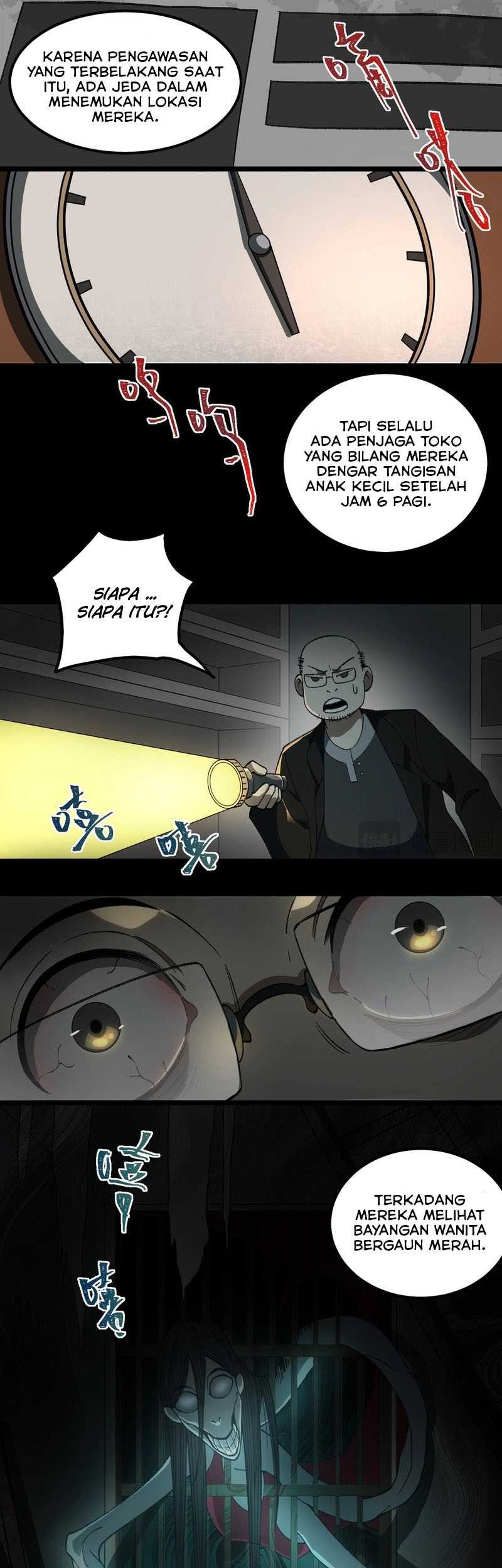 I Created an Urban Legend! Bab 19 halaman 21