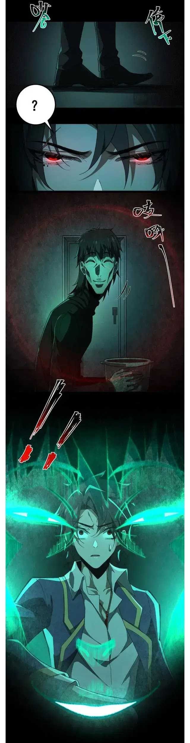 I Created an Urban Legend! Bab 21 halaman 18