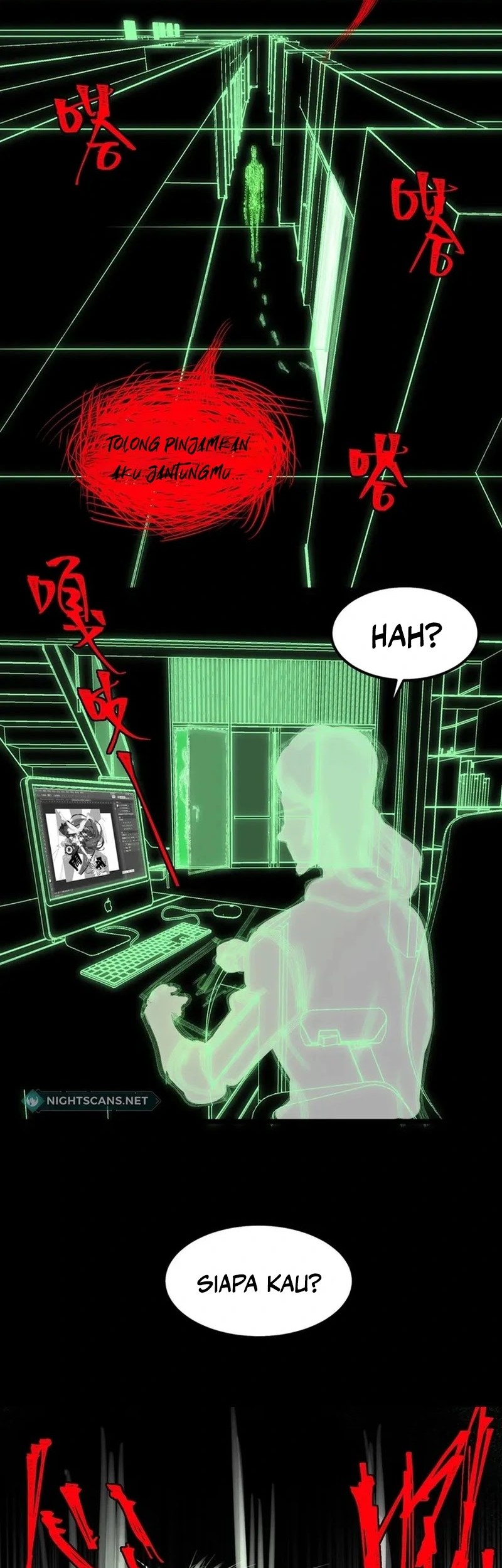 I Created an Urban Legend! Bab 26 halaman 34