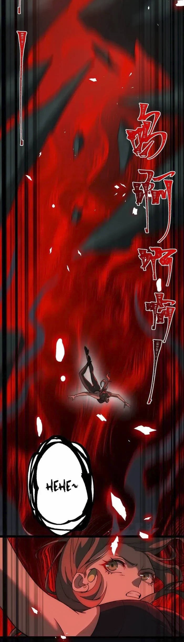 I Created an Urban Legend! Bab 29 halaman 27