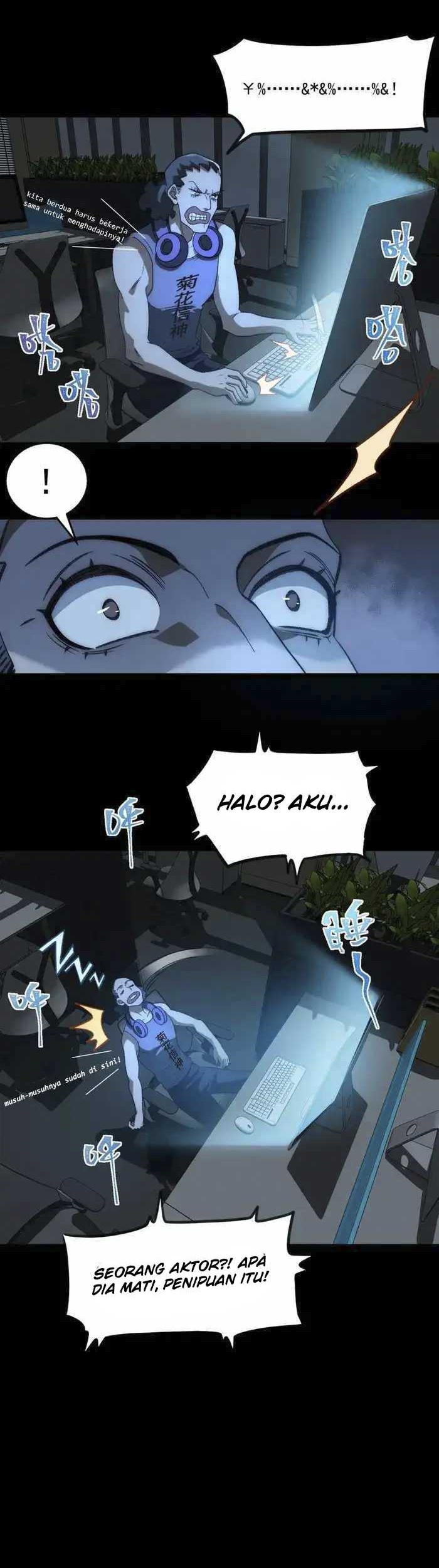 I Created an Urban Legend! Bab 46 halaman 18
