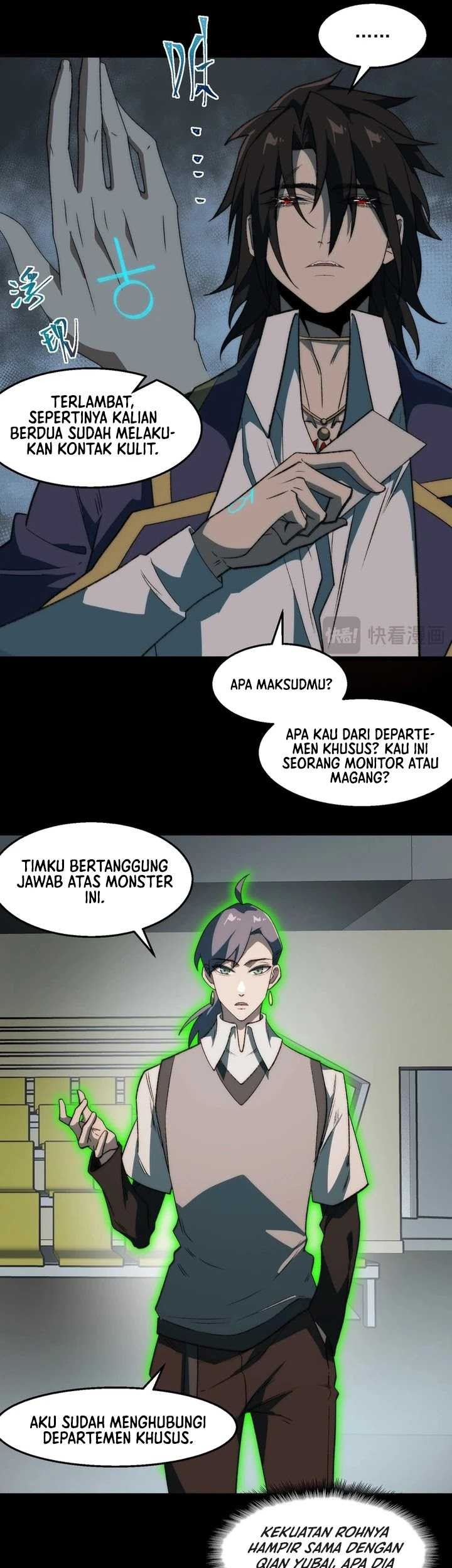 I Created an Urban Legend! Bab 48 halaman 13