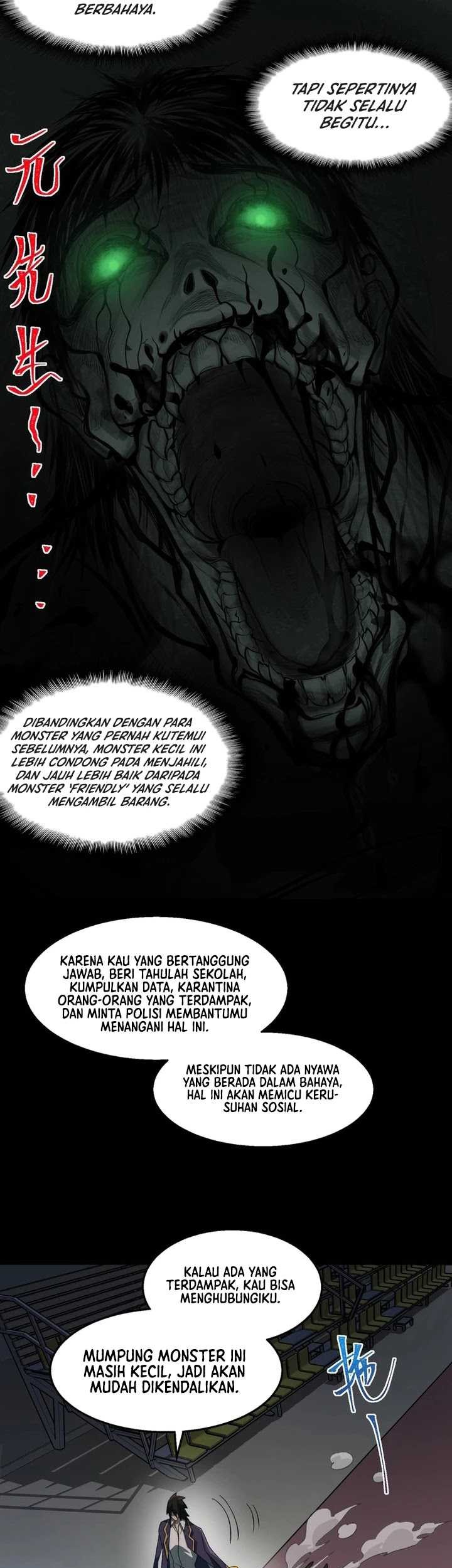I Created an Urban Legend! Bab 48 halaman 20