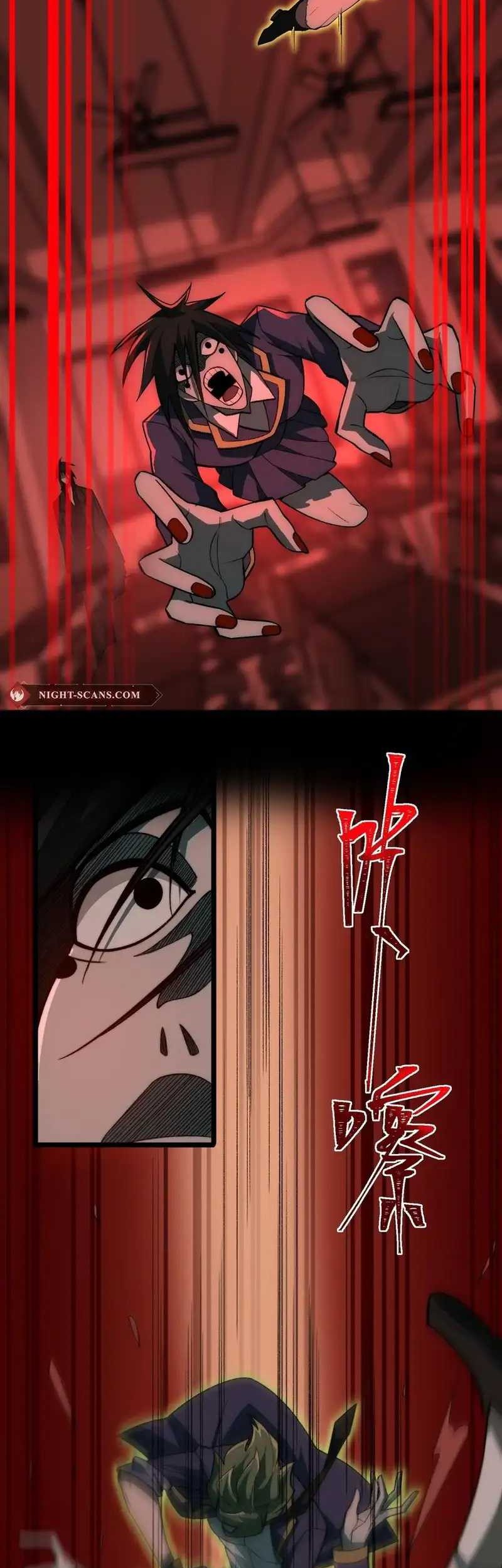 I Created an Urban Legend! Bab 53 halaman 7