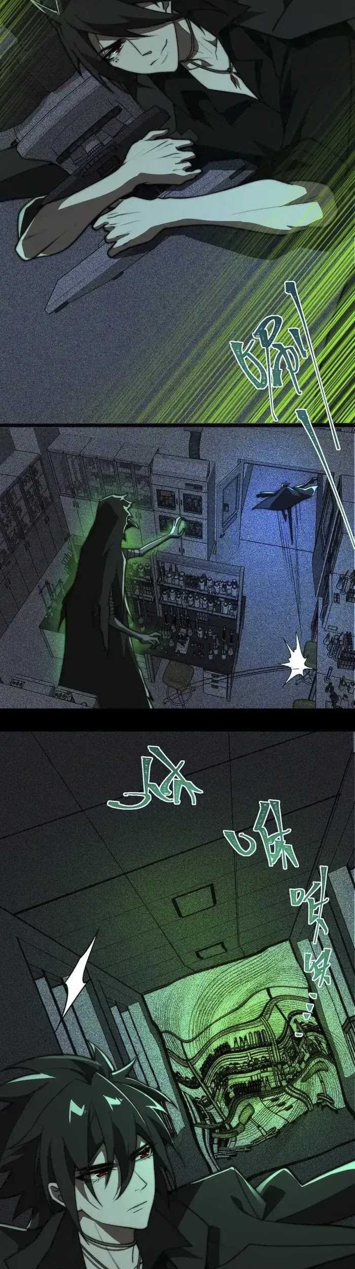 I Created an Urban Legend! Bab 56 halaman 18