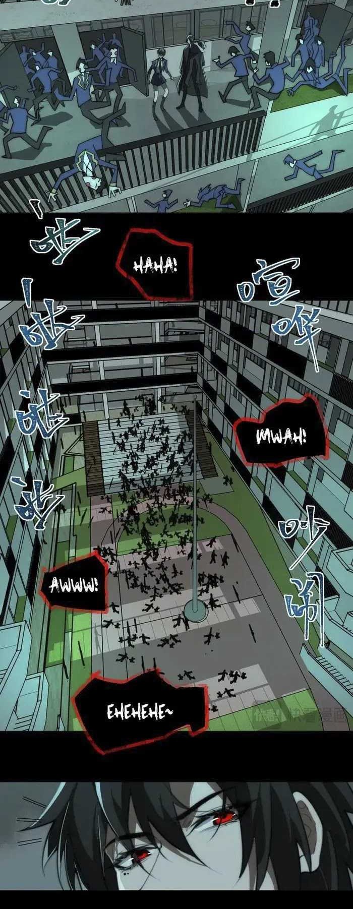 I Created an Urban Legend! Bab 57 halaman 18