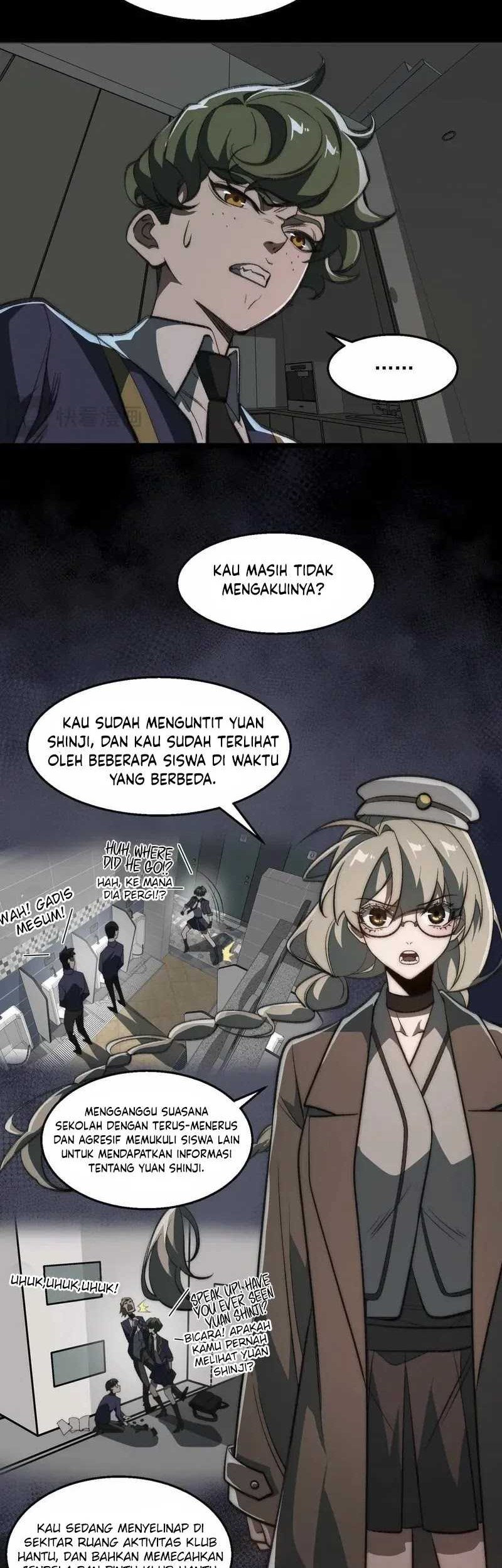 I Created an Urban Legend! Bab 61 halaman 6