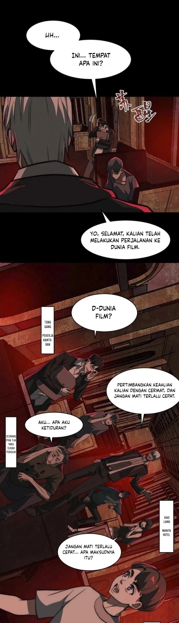 I Created an Urban Legend! Bab 63 halaman 12