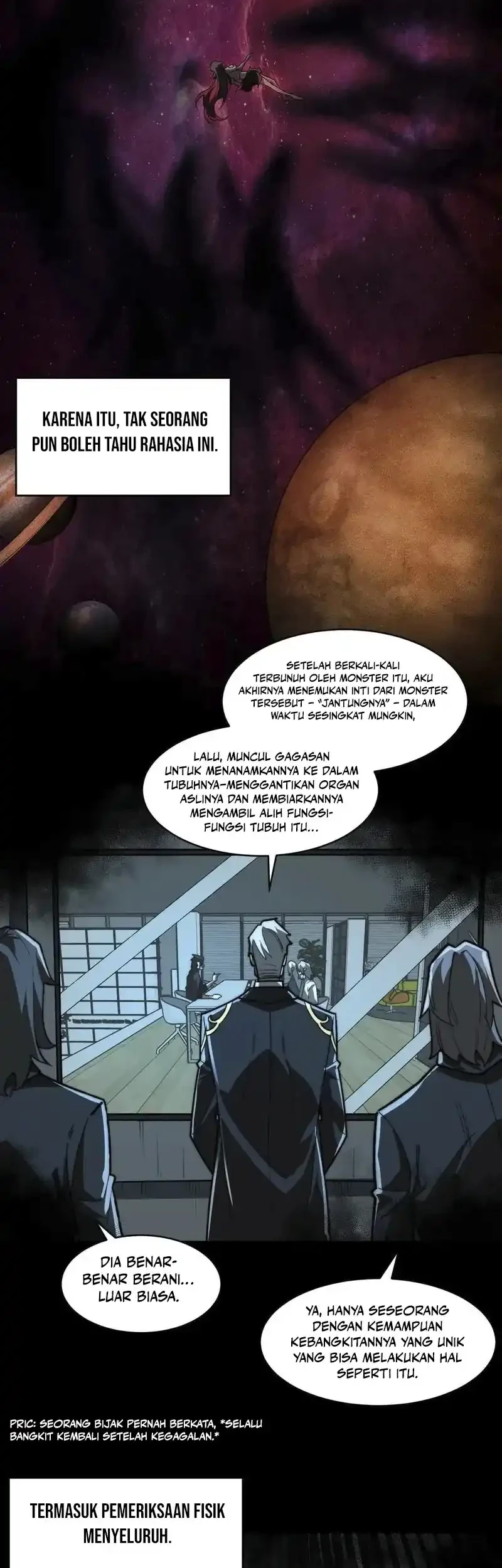 I Created an Urban Legend! Bab 75 halaman 6