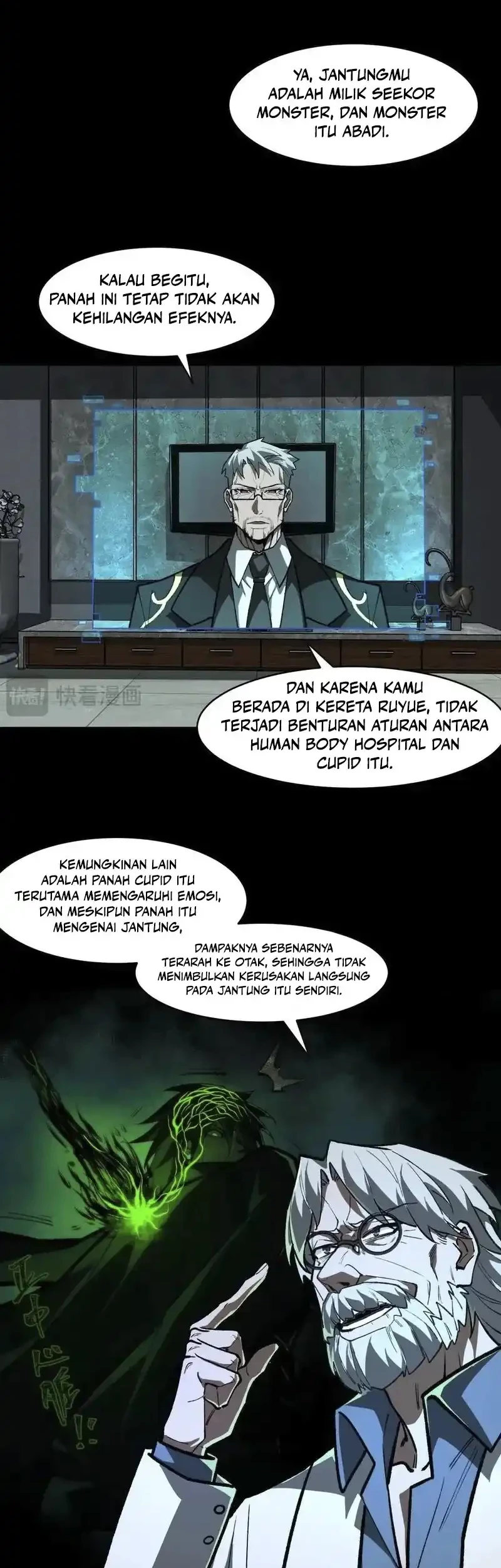 I Created an Urban Legend! Bab 75 halaman 10