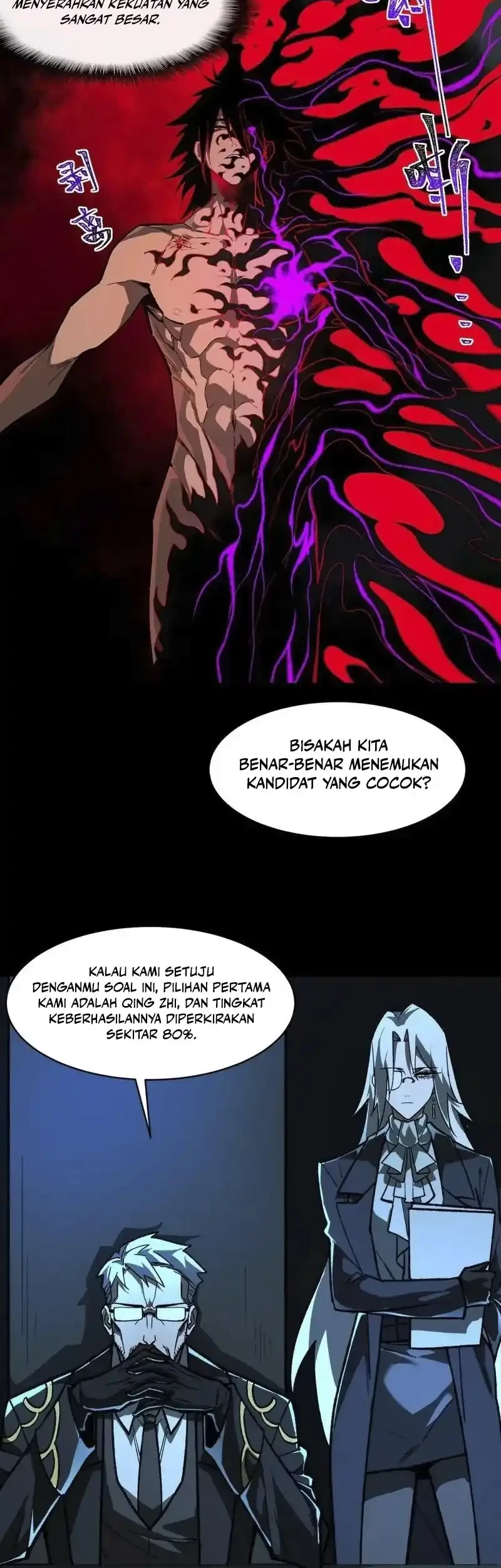 I Created an Urban Legend! Bab 75 halaman 15