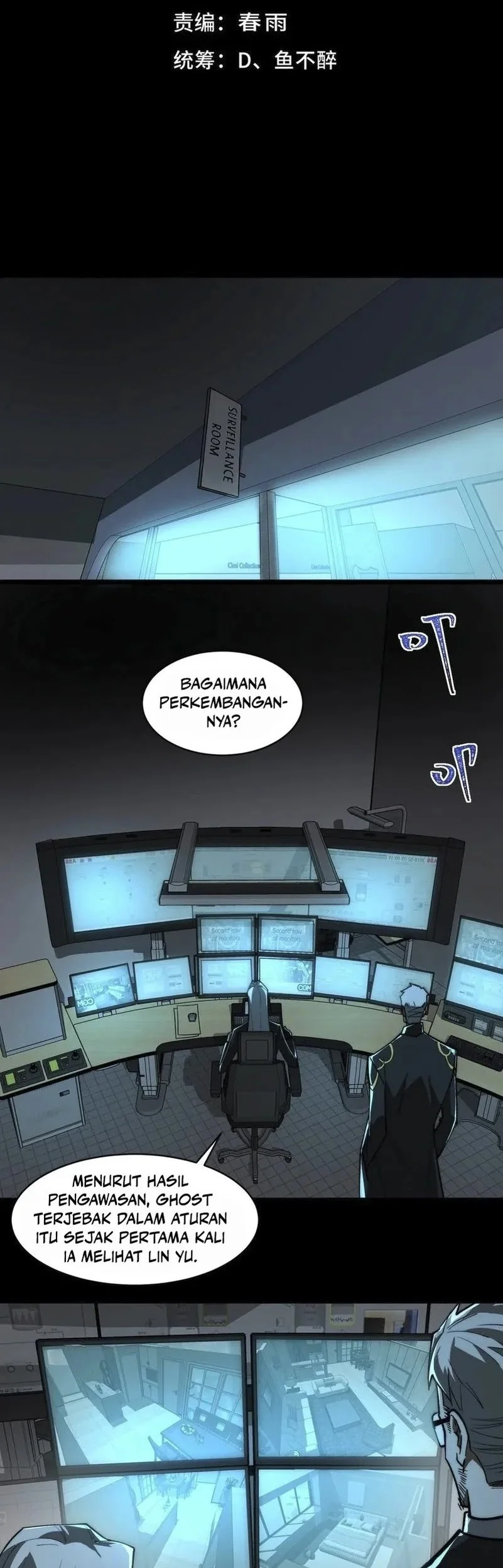 I Created an Urban Legend! Bab 77 halaman 2